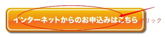 この記事「サブリミナル効果 作り方｜見逃しがちな3つの落とし穴と対策」の内容を補完する画像です。