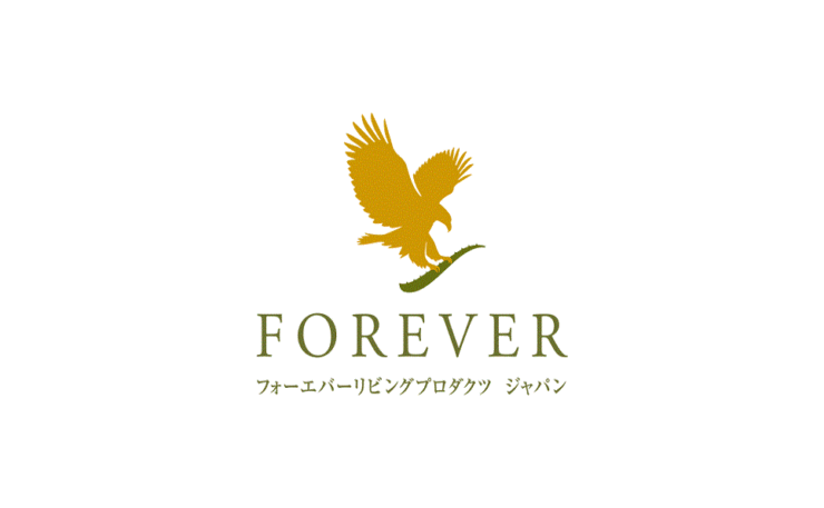 フォーエバーリビングプロダクツジャパンのまとめ-評判は本当なの？