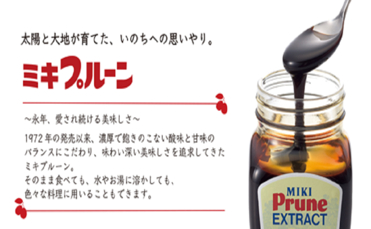 三基商事のポイントまとめ-三基商事の評判は本当なの？